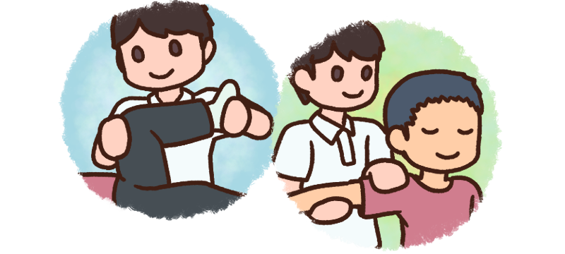 整体のイメージ