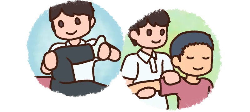 整体のイメージ